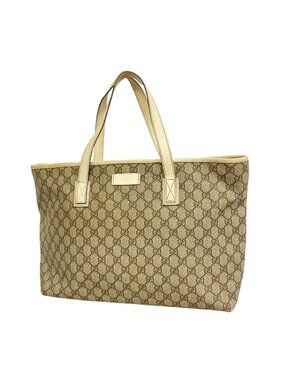 Gucci Tote GG Supreme Beige Silver